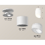 Светильник Ambrella Light XS7510046 SWH/FR белый песок/белый матовый MR16 GU5.3 (N7925, C7510, N7175), фото 1