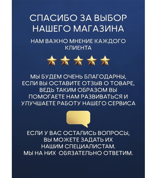 Комплект BAU 6 в 1: инсталляция BAU PRO, унитаз подвесной торнадо Bau Nimb Hurricane-2, сиденье дюропласт микролифт, клавиша BAU Stil, черный матовый