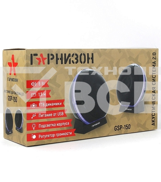 Акустическая система 2.0 Гарнизон GSP-150, черный, 6 Вт, FTB-динамики, материал- пластик, USB - питание