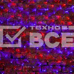 Гирлянда Сеть 