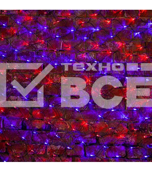 Гирлянда Сеть 