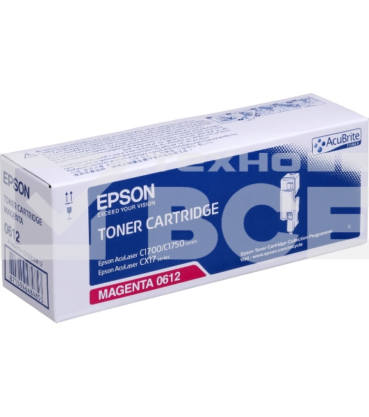 Картридж лазерный Epson 612 (C13S050612) пурпурный (1400 стр) для AcuLaser AL-C1700/1750/CX17