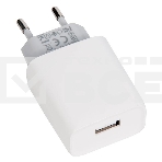 Сетевое зарядное устройство 1 USB/HOCO HC-12899 C72A/Выход: 10.5W/белый, фото4