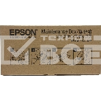 Емкость для отработанных чернил Maintenance Box SureColor SC-T3000/T5000/T7000, фото5