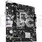 Материнская плата ASUS PRIME H610M-K, LGA 1700, Intel H610, 2xDDR5, 4xSATA, 1xM.2, 1xPCIe 4.0 x16, 1x1Gb LAN, 2xUSB-A 3.2 Gen 1, 4xUSB-A 2.0, 1xHDMI, 1xVGA, 3x3.5 мм, 1xRS-232, 7.1, mATX, фото8