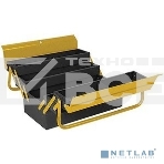 Ящик для инструмента FIT IT металлический с 4-мя раздвижными отделениями 530х200х200 мм 65680, фото 1