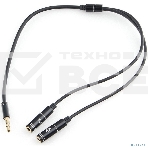 Кабель аудио Cablexpert CCAB-02-35MYHM-0.2MB. 3.5 Jack 4pin(M)/2х 3.5 Jack(F) наушники и микрофон, черный, 0.2м, блистер, фото3
