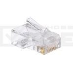 Коннектор GoPower RJ45 00-00028933, фото3