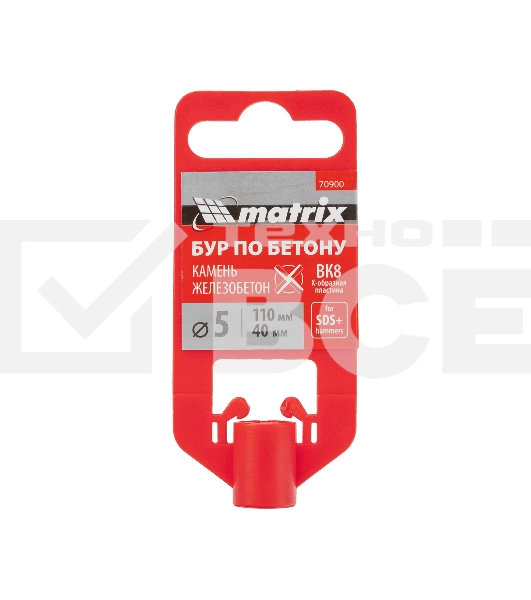 Бур по бетону Matrix, 5 x 110 мм, SDS PLUS c крестовой пластиной