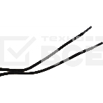 Колонка портативная Ural Гагарин ГР-001, 20W, 2.0 BT, 10м, 2500mAh, синий, фото4