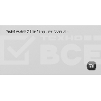 Ремешок Xiaomi Redmi Watch 2 Lite Strap розовый, фото4