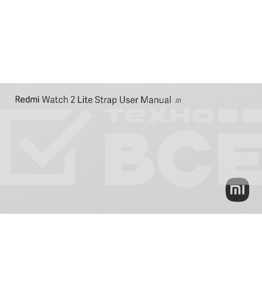 Ремешок Xiaomi Redmi Watch 2 Lite Strap розовый