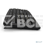 Комплект ExeGate EX287139RUS Professional Standard Combo MK120-OEM (клавиатура влагозащищенная 104кл. + мышь оптическая 1000dpi, 3 кнопки и колесо прокрутки; USB, длина кабелей 1.3м, черный, ОЕМ), фото3