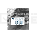 Чип NVPrint для Pantum (DL-5120) (20 шт) BP5100/BM5100 Drum (30K) совместимый, фото 1