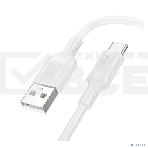 Дата-кабельBOROFONE BX111/USB кабель Type-C/1m/3A/White, фото4