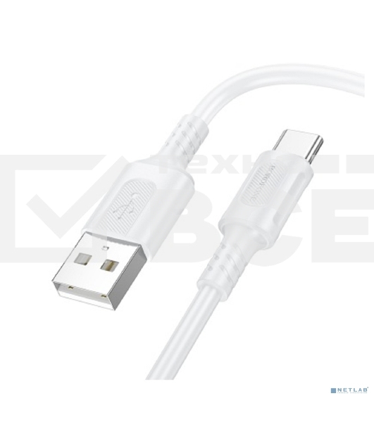 Дата-кабельBOROFONE BX111/USB кабель Type-C/1m/3A/White
