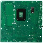Материнская плата ASUS PRO B860M-C-CSM, LGA 1851, Intel B860, 4xDDR5, 4xSATA, 2xM.2, 1xPCIe 5.0 x16, 1xPCIe 4.0 x16, 1xPCIe 3.0 x1, 1xHDMI, 2xDP, 1x1Gb LAN, 1xUSB-C 10Gbps, 1xUSB-A 10Gbps, 2xUSB-A 2.0, 3x3.5 мм, 7.1, mATX, фото7