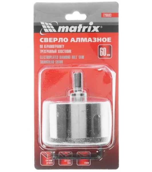 Сверло алмазное Matrix по керамограниту, 60 х 67 мм