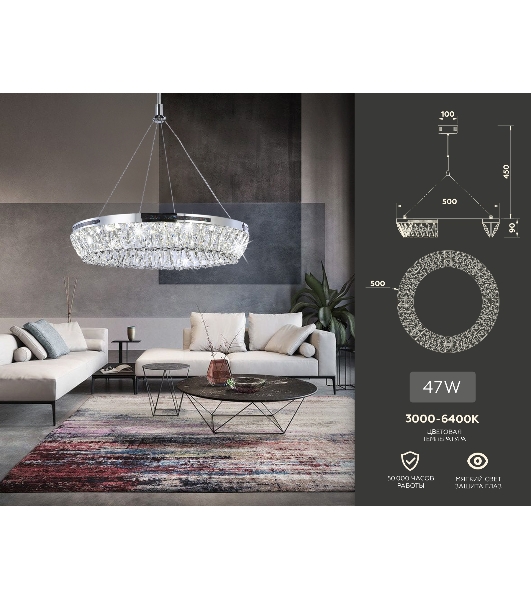Светильник Ambrella light TR5022 CH/CL хром/прозрачный 3000K/4200K/6400K 47W D500*540 (Без ПДУ)