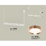 Светильник Ambrella light XB9163103/4 SWH/PPG белый песок/золото розовое полированное GX53 (C9163, N8126), фото3