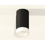 Светильник Ambrella Light XS6323041 SBK/FR черный песок/белый матовый MR16 GU5.3 (C6323, N6248), фото3
