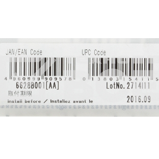 Картридж струйный Canon PFI-106 G зеленый для iPF6400/6450 (6628B001)