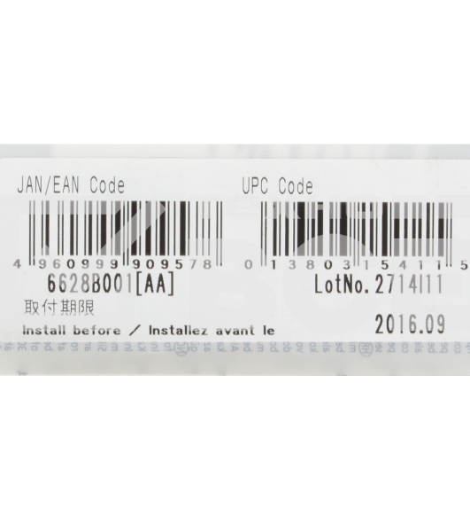Картридж струйный Canon PFI-106 G зеленый для iPF6400/6450 (6628B001)