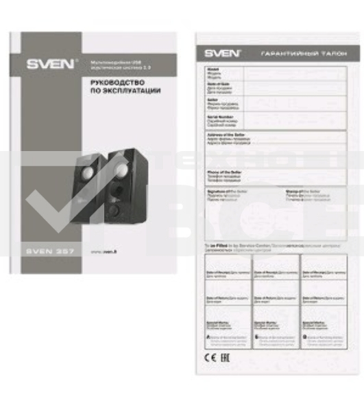 Колонки Sven 357, чёрный (6 Вт, питание USB)
