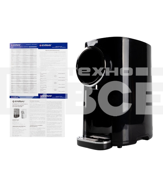 Термопот Endever Altea 2060