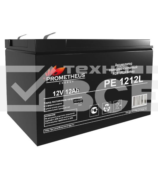 Батарея для ИБП Prometheus Energy PE 1212L 12В 12Ач
