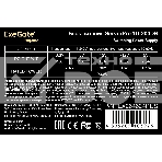 Серверный блок питания Exegate EX264624RUS 200W ExeGate ServerPRO-1U-200DS (1U, 2x4 cm fans, 24pin, (4+4)pin, PCI-E, 3xSATA, 2xIDE), фото5