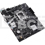 Материнская плата ASUS PRIME H610M-K, LGA 1700, Intel H610, 2xDDR5, 4xSATA, 1xM.2, 1xPCIe 4.0 x16, 1x1Gb LAN, 2xUSB-A 3.2 Gen 1, 4xUSB-A 2.0, 1xHDMI, 1xVGA, 3x3.5 мм, 1xRS-232, 7.1, mATX, фото7