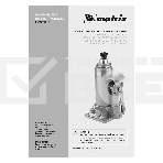 Домкрат гидравлический бутылочный, 5 т, h подъема 197–382 ммMatrix, фото 1