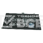 Аккумуляторная батарея для ноутбука Fujitsu Lifebook U574 48Wh FMVNBP230, фото2