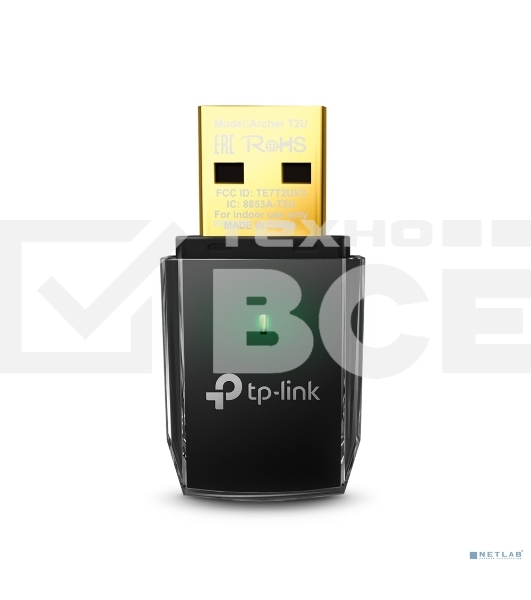 Сетевой адаптер WiFi TP-Link Archer T2U
