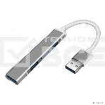 USB-концентратор ORIENT CU-322, USB 3.0 (USB 3.1 Gen1)/USB 2.0 HUB 4 порта: 1xUSB3.0+3xUSB2.0, USB штекер тип А, алюминиевый корпус, серебристый (31234), фото 1