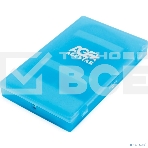 Контейнер для HDD AgeStar Внешний корпус 2.5