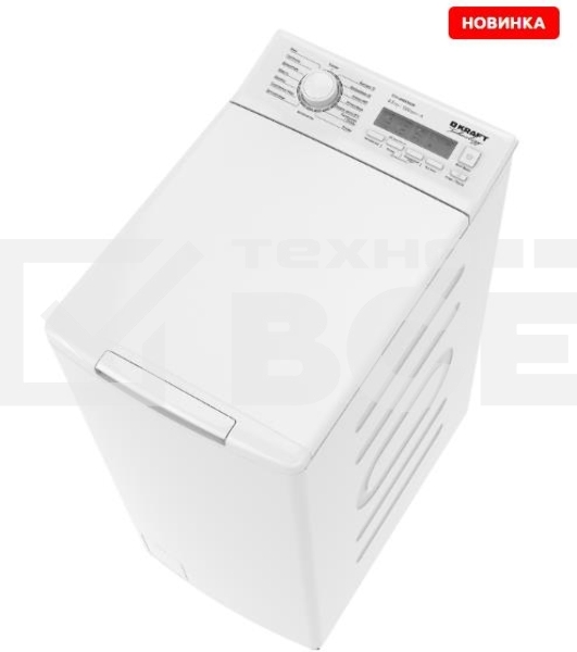 Стиральная машина Kraft Technology TCH-UME6502W белый, загрузка вертикальная 6,5 кг, 1200 об/мин., класс: А