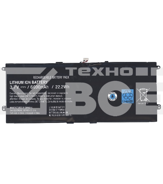Аккумуляторная батарея SGPBP04 для Sony Xperia Tablet S 3.7V 22.2Wh 6000mAh