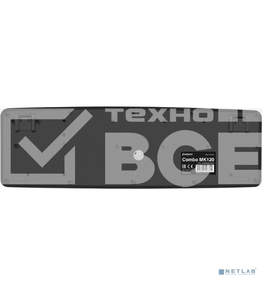 Комплект ExeGate EX287139RUS Professional Standard Combo MK120-OEM (клавиатура влагозащищенная 104кл. + мышь оптическая 1000dpi, 3 кнопки и колесо прокрутки; USB, длина кабелей 1.3м, черный, ОЕМ)