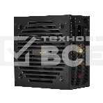 Блок питания Power Supply HSPD, 650W 80 PLUS Bronze (ATX, 2.31, Semi-modular, 1x24(20+4)pin 550мм, 1xCPU*2 8(4+4)pin 600+150мм, 1xPCIe*2 8(6+2)pin 500+150мм, 2xSATA*3 400+150+150мм, 1xMOLEX4pin*3+FDD 400+150+150+150мм, Active, 120x120мм, 150x140x86мм, APF, фото2