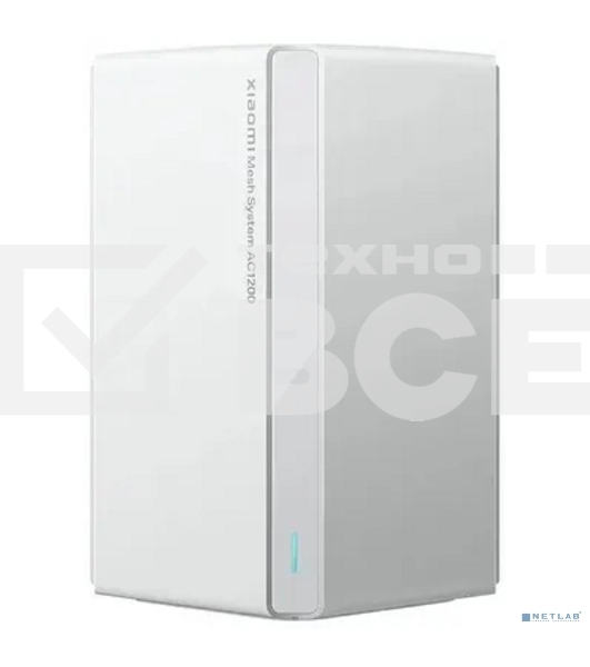 Маршрутизатор Xiaomi Mesh System AC1200 RU(3-pack) (DVB4485GL)