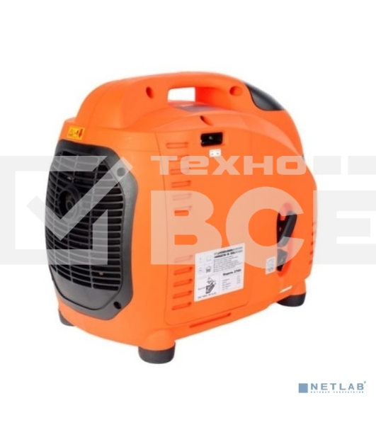 Электрогенератор бензиновый инверторный Patriot 2700i, 2.5 кВт, 60 дБ, 29 кг