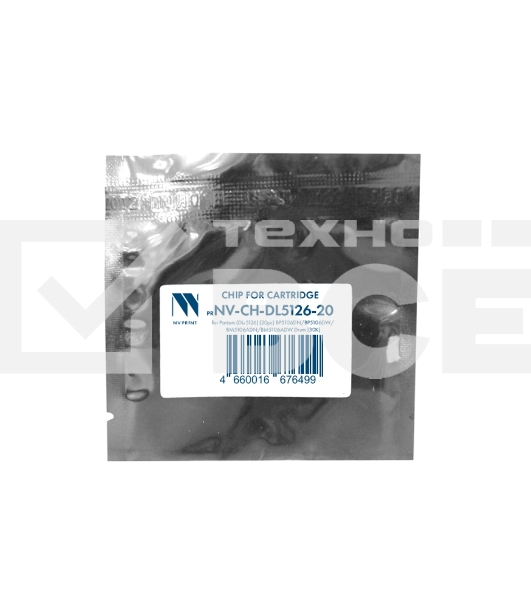 Чип NVPrint для Pantum (DL-5126) (20 шт) BP5106DN/BP5106DW/BM5106ADN/BM5106ADW Drum (30K) совместимый