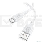 Дата-кабельBOROFONE BX111/USB кабель Type-C/1m/3A/White, фото3