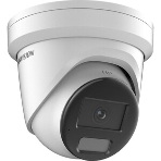 Камера видеонаблюдения IP Hikvision DS-2CD2387G2H-LIU(2.8mm) 2.8-2.8мм цв., фото5