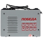 ПОБЕДА АС 200 Аппарат сварочный 606301720, фото5
