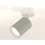 Светильник Ambrella Light XM6314001 SGR/SWH серый песок/белый песок MR16 GU5.3 (A2202, C6314, N6101), фото3