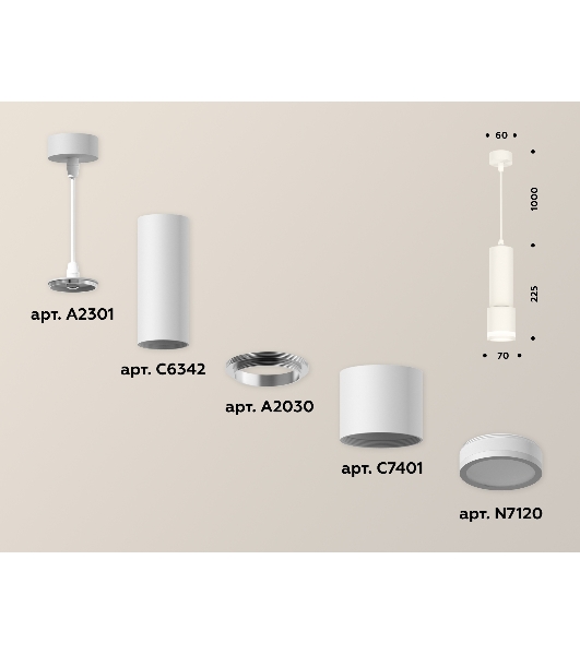 Светильник Ambrella Light XP7401021 SWH/FR белый песок/белый матовый MR16 GU5.3 (A2301, C6342, A2030, C7401, N7120)
