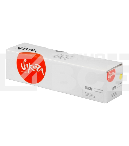 Картридж Sakura 106R02611 для Xerox Phaser 7100, желтый, 9 000 к. (в комплекте 2 шт., на 4 500 к. каждый)